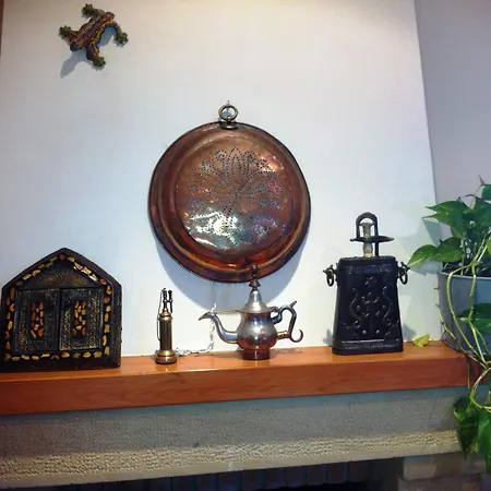 Hotel Mar De Santillana 4*